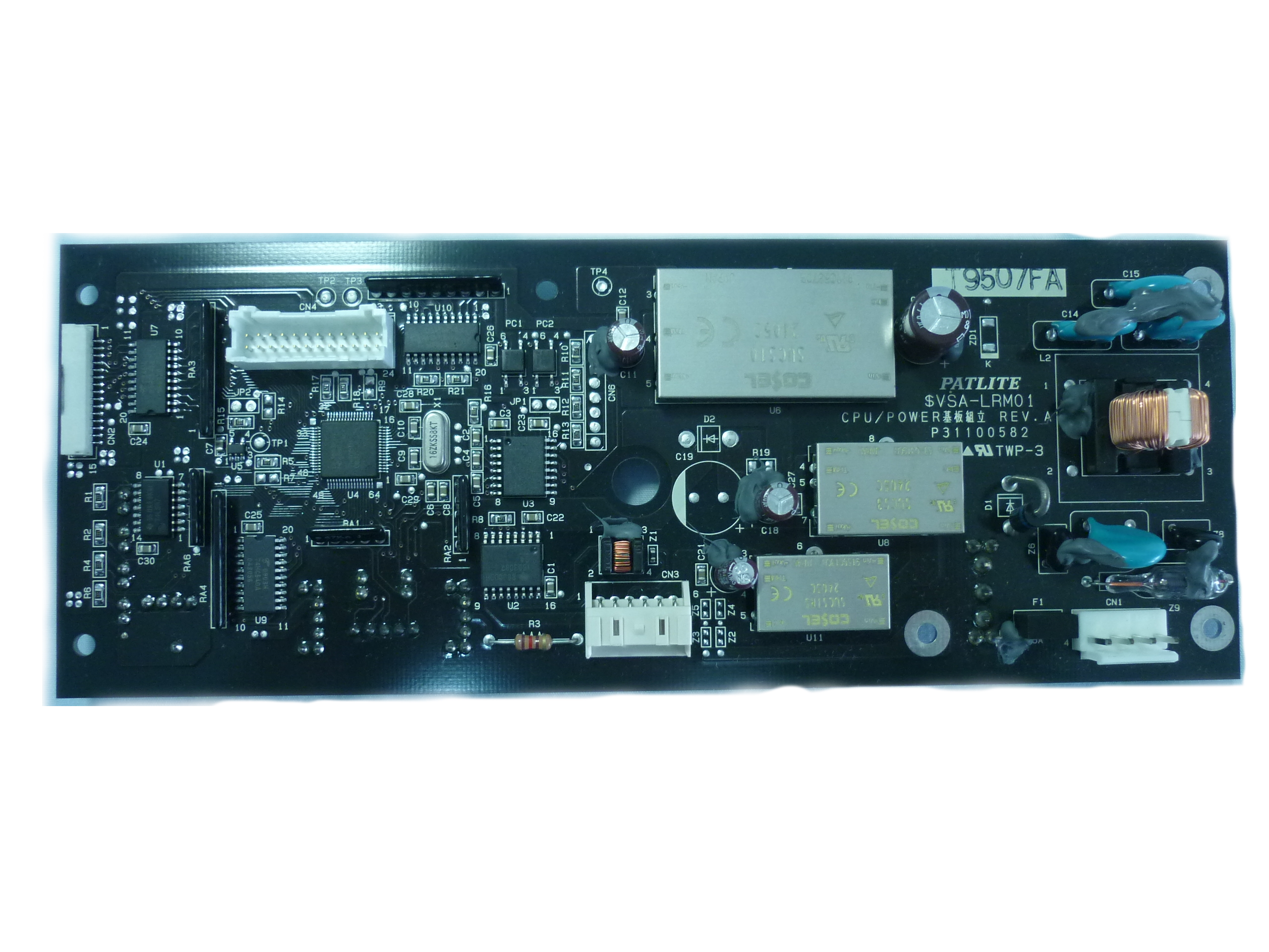 車両通信用制御ボード 型式:RM08F